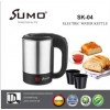 SUMO ELECTRIC STEEL WATER KETTLE SK-04 SUMO ELECTRIC STEEL WATER KETTLE SK-04